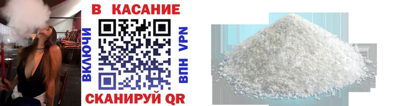 Где найти наркотики Гулькевичи Амфетамин  Марихуана  Мефедрон  Гашиш  Cocaine 