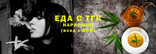 мдпв Бугульма