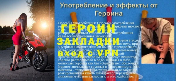 мдпв Бугульма