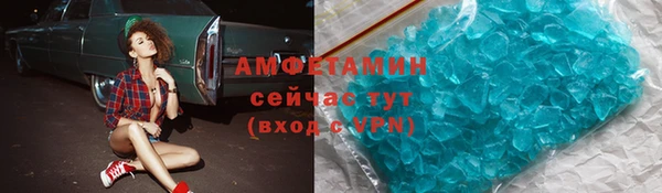 тгк Верея