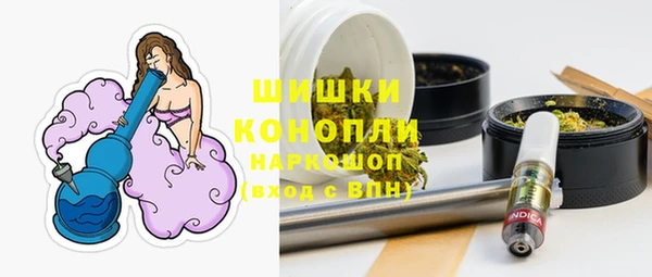 кокаин премиум Верхнеуральск