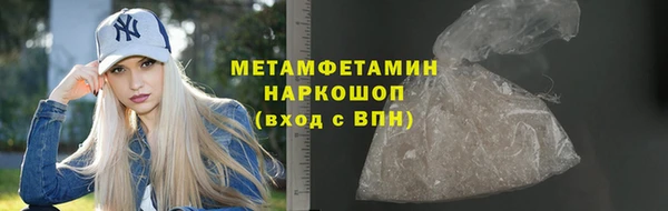 a pvp Бородино