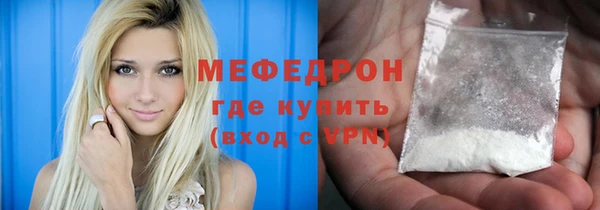 a pvp Бородино