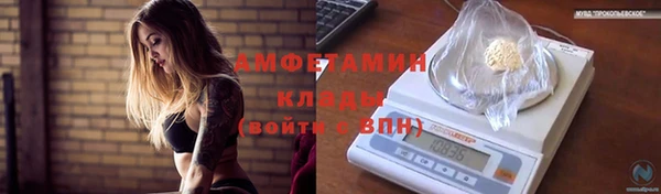 мдпв Бугульма