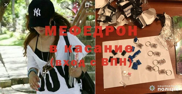 мдпв Бугульма