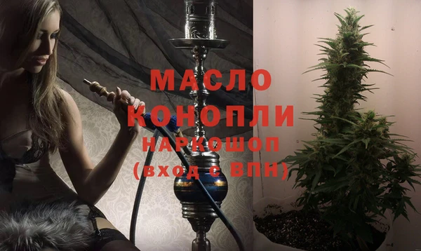 a pvp Бородино
