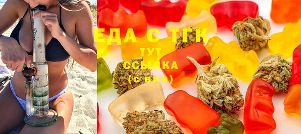 мдпв Бугульма