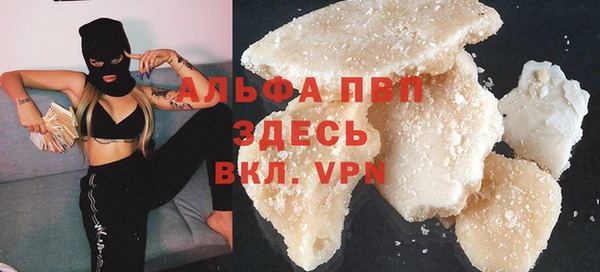 мдпв Бугульма