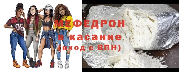 a pvp Бородино