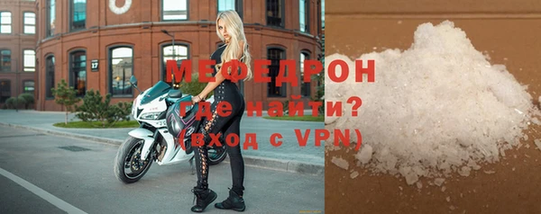 мдпв Бугульма