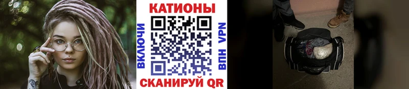МЕФ VHQ  Гулькевичи 