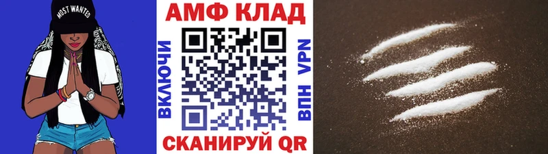 сайты даркнета формула  Гулькевичи  Первитин витя  наркошоп 