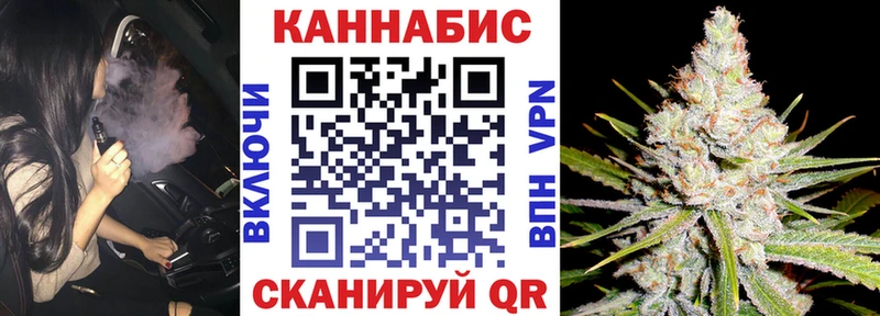 цены наркотик  Гулькевичи  Шишки марихуана конопля 